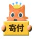 kifu